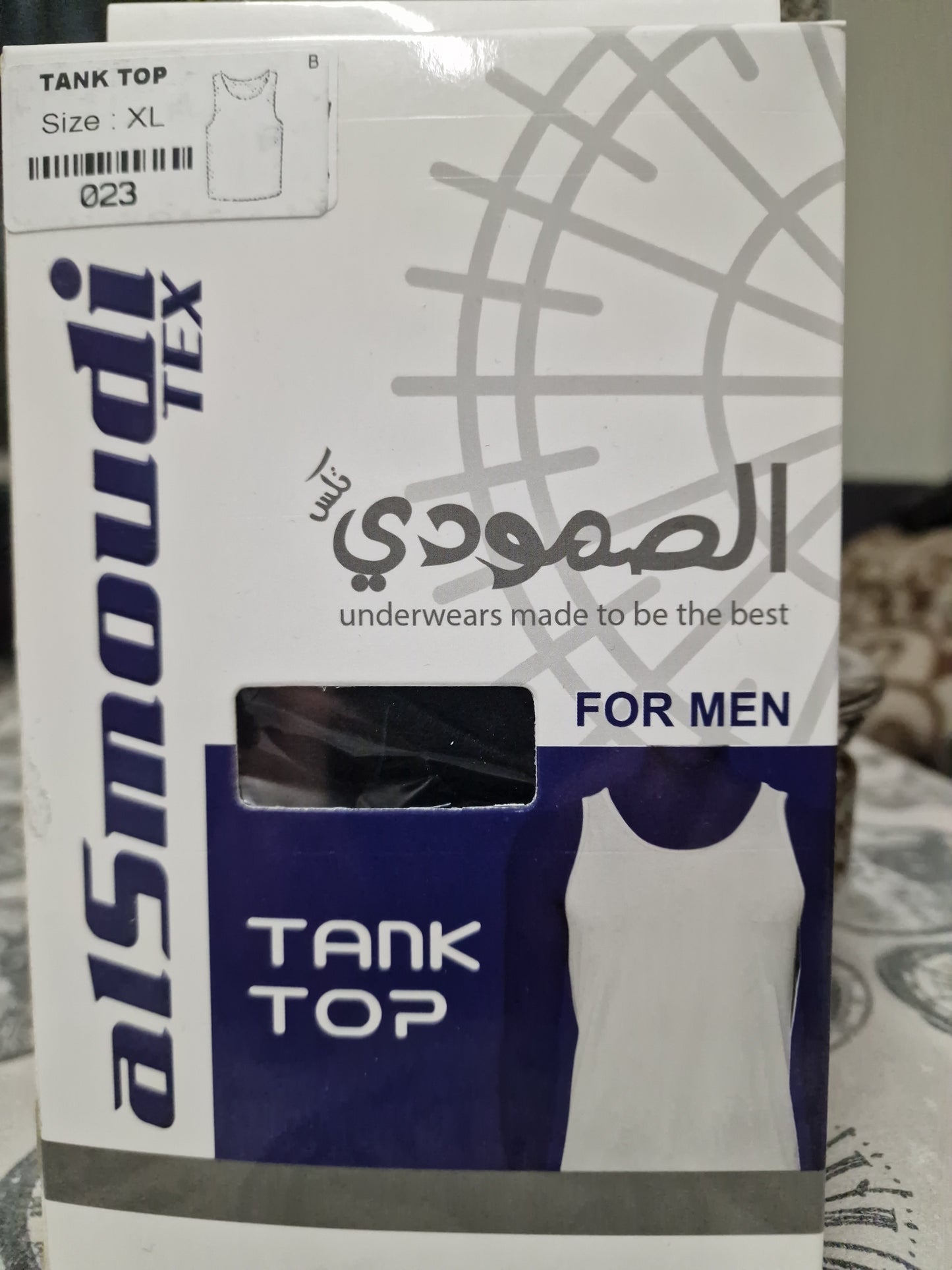 AlSmoudi Tex 100% Cotton Men's Tank Top Tall fit