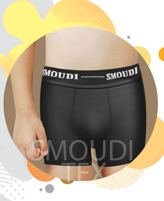 AlSmoudi Tex 100% Cotton Boys' Boxer